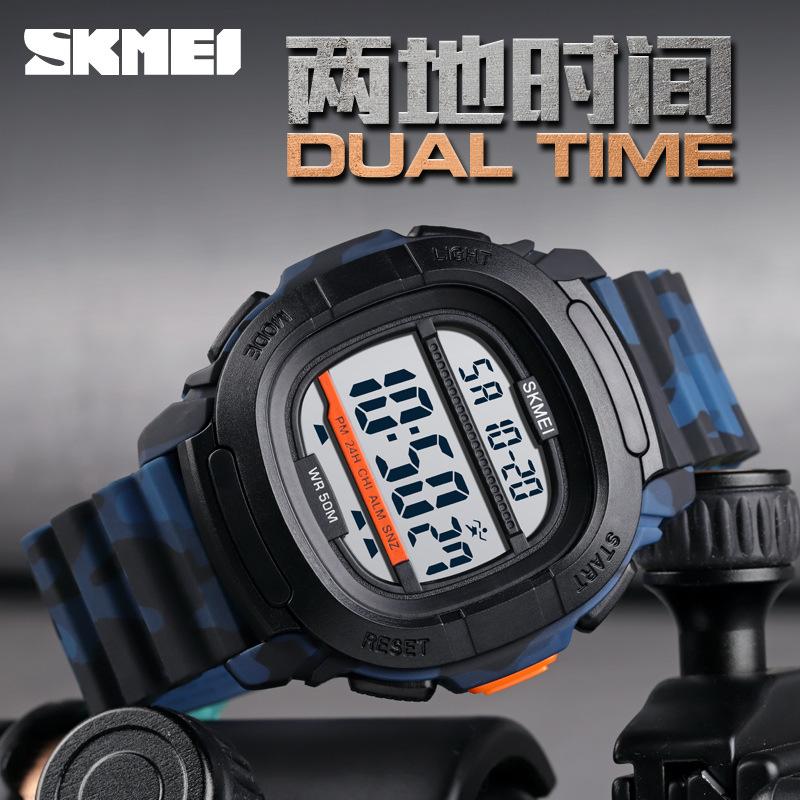 Стильные многофункциональные спортивные часы skmei для мужчин, двойные часы, популярные студенческие камуфляжные электронные часы
