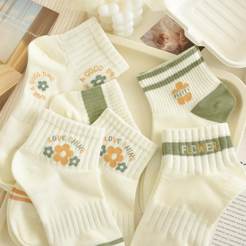 5 Pairs Green Women's Ankle Socks, Spring And Summer Breathable Thin Solid Color Cotton Socks, Sports College Style Boat Socks for Summer