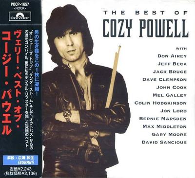CD COZY POWELL   Лучшее из Cozy Powell POCP1657 Polydor 1997 Япония Рок Б/У