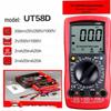 Цифровой высокоточный прибор Zhong Ge для UNI-T UT58D