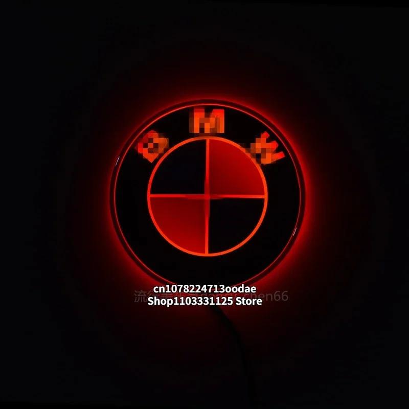 82mm Car Hood Badge LED Beacon Trunk Lighting Emblem Suitable for BMW Car Modification Accessories
