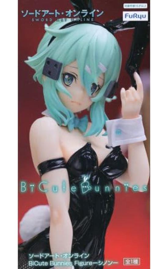 Furyu Sword Art Online BiCute Bunnies Фигурка Синон
