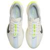 Nike Pegasus Plus Wherever Whenever Мужские кроссовки Кремовый парус Бледно-слоновая кость HQ3451-101
