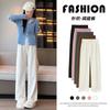 White Velvet Wide-leg Pants Women's Autumn and Winter Thickened Cotton Pants Narrow Version Straight Small Chenille Corduroy Pants