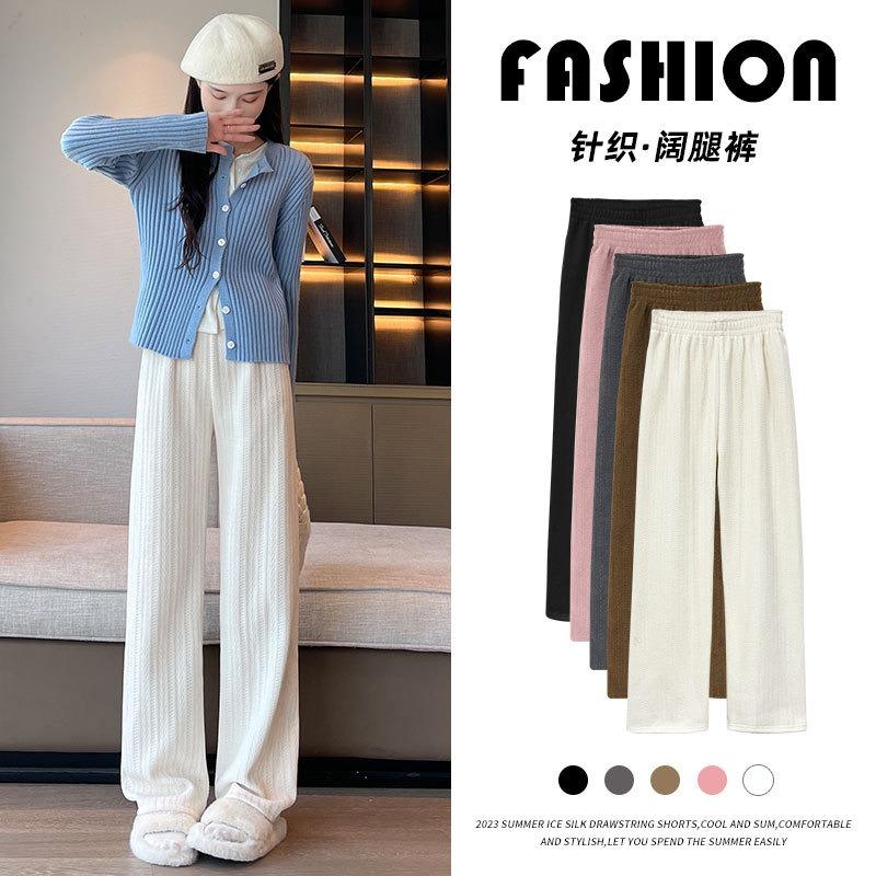 White Velvet Wide-leg Pants Women's Autumn and Winter Thickened Cotton Pants Narrow Version Straight Small Chenille Corduroy Pants