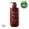 Heukun Volume & Root Strengthening Conditioner, 480ml, 2 Units