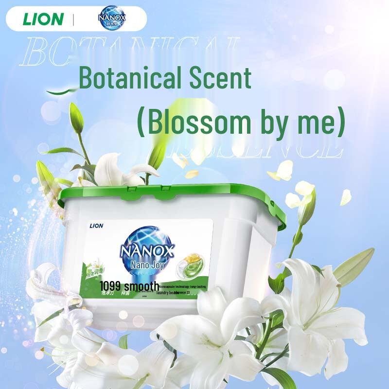 Lion Гель для стирки в капсулах с растительным экстрактом Nanox