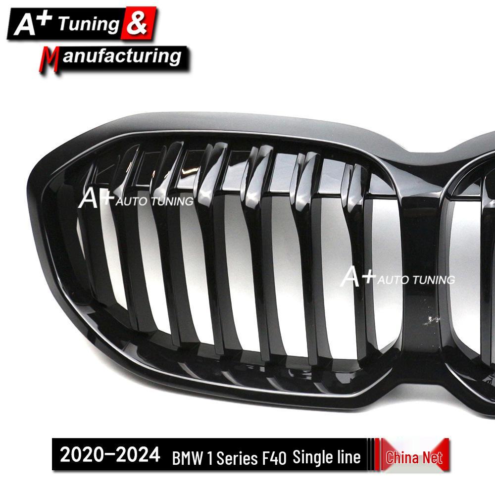 BMW F40 1 серия 2020-2024 Трехцветная накладка на решетку радиатора (Однострочный)