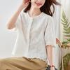 Рубашка с лепестковыми пуговицами и короткими рукавами для женщин на лето, новый маленький топ, шикарная и красивая рубашка