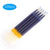 100PCs Fabric Marker Pen Refill Clothing Accessory Tailor Tools for High Temperature FadeBlue