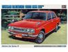 Hasegawa Nissan Bluebird 510 1600SSS 1969 Пластиковая модель HC8 1/24