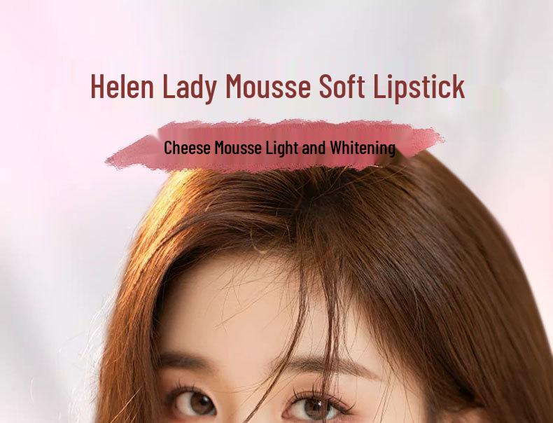 Губная помада Helen Li с длительным увлажнением: Увлажняющий, Водостойкий, Не скатывается и не отпечатывается, Отбеливающий бальзам для губ