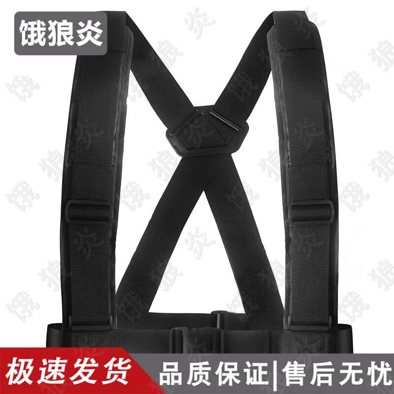 E-Lang Yan Fitness Sled and Tire Resistance Training Harness