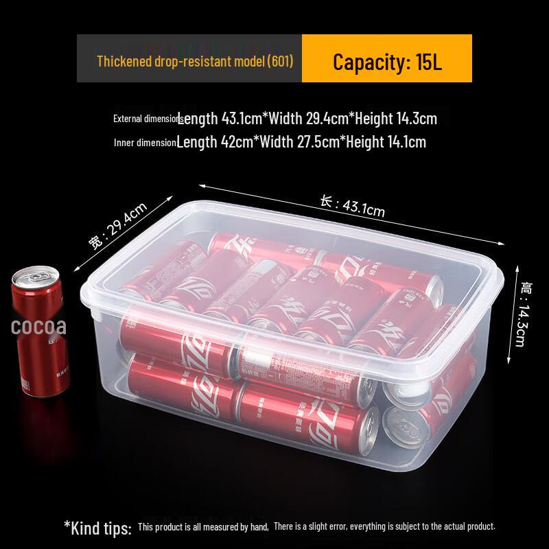 Контейнеры для хранения продуктов в холодильнике EWIGER STERN