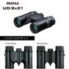 Pentax Бинокль UD 9x21 Черный Обеспечивает яркое и поле зрения Компактный корпус с roof-призмой, который легко Принимает полный для достижения хороших характеристик изображения