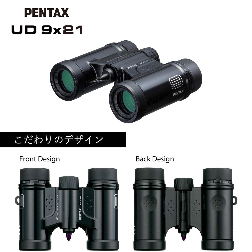 Pentax Бинокль UD 9x21 Черный Обеспечивает яркое и поле зрения Компактный корпус с roof-призмой, который легко Принимает полный для достижения хороших характеристик изображения