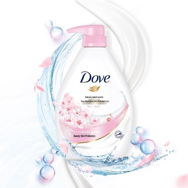 Dove Cherry Blossom Body Wash & Botanical Shampoo Bundle