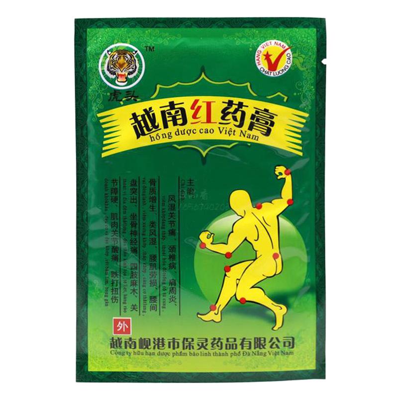 8Pcs Vietnam Red Balm Plaster Back Pain Relief Patch Joint