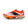 Li Ning Feidian 5 Ultra CNY Year Of The Snake Limited Edition Unisex Running Shoes Fluorescent-Red ARMV005-5