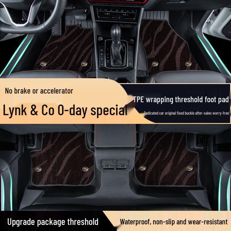 Lynk & Co 08 Пороги и Комплект Ковриков на Пол из TPE Полного Покрытия - Износостойкие, Нескользящие, Водонепроницаемые.