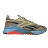 Reebok Nano X2 Adventure Sneakers