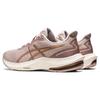 Asics Женские кроссовки Gel Pulse 14 Mineral Beige Champagne Tan 1012B318-250