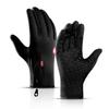 Outdoor Cycling Waterproof Fishing Man Gloves Sport Touchscreen Women Ski  Windproof Non-Slip Fashion Black Gloves Lady