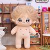 20СМ Хлопковая Плюшевая Кукла - Милая Антропоморфная Кукла с Взъерошенными Волосами
