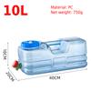 5.5L/10L вместимостью наружное ведро для воды портативное вождение ведро для воды портативный контейнер-цистерна с краном для кемпинга