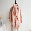 Autumn and Winter Letter Scarf Double-sided Classic Fashion Imitation Cashmere Shawl Versatile Scarf Light Luxury New