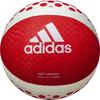 adidas Мягкий красно-белый волейбольный мяч AVSRW,