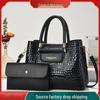 2025 Crocodile Pattern Women's Crossbody Tote: Elegant, Fashionable Handbag for Commuting