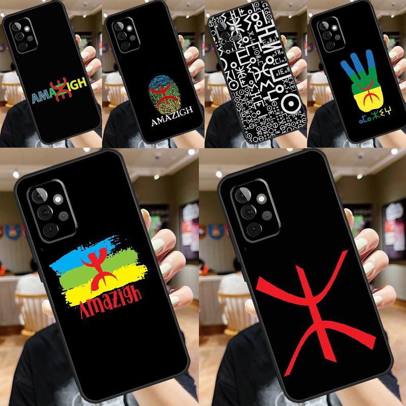 Amazigh Symbol Berber Academy Funda For Samsung Galaxy A15 A25 A35 A55 A52 A32 A12 A14 A34 A54 A51 A71 A53 A13 A33 Case