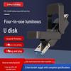 Пользовательская светящаяся USB-флешка «четыре в одном» на 32 ГБ для телефона, ПК и автомобиля с персонализированным логотипом