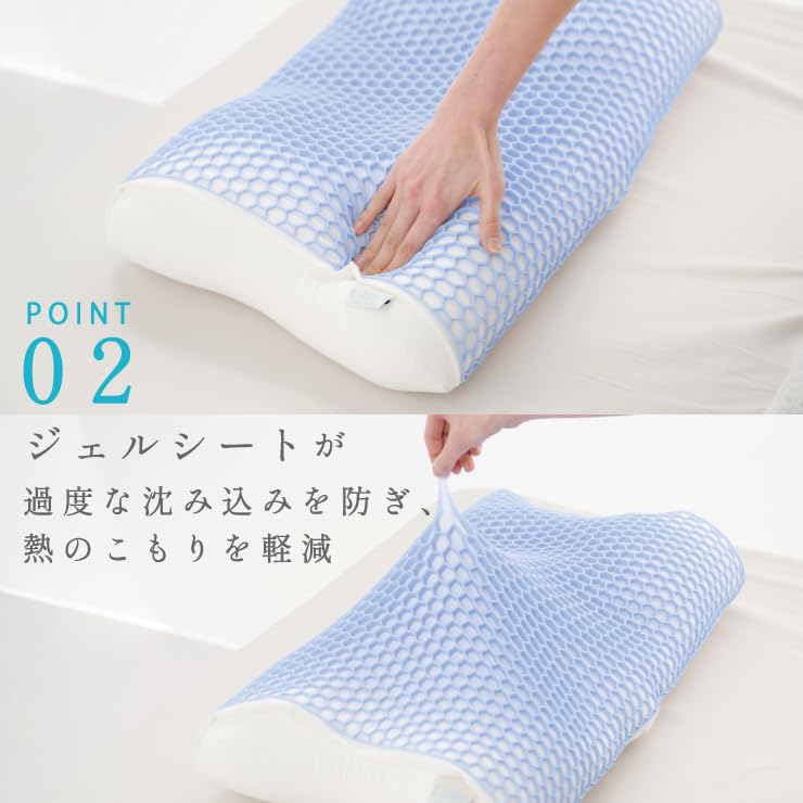 Lupo Cooling Pillow with Case, Gel and Powder Beads, Cooling and Chilling, Suitable for Back and Side Sleepers, Popular Pillow