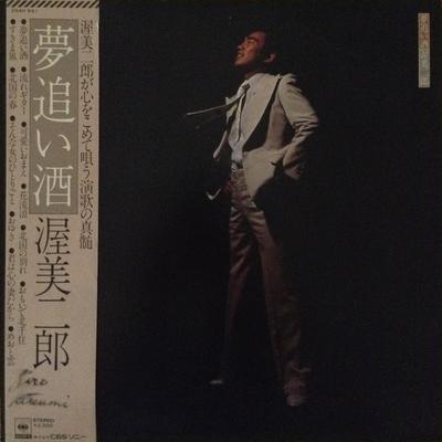 LP Пластинка ДЗИРО АЦУМИ - Yumeoi Zake 25AH641 CBS SONY 1978 Япония Оби Японская Энка/Традиционная Б/У
