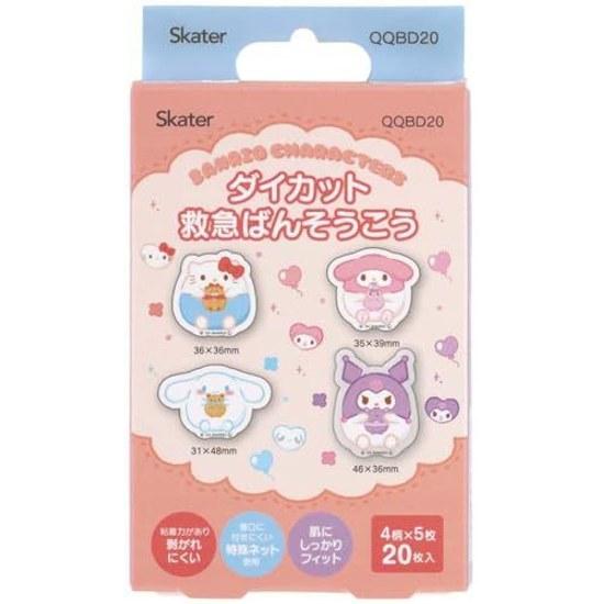 Skater die-cut band-aids character cute first aid bandages children 20 pieces Sanrio characters boys girls QQBD20-A