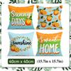 4 Pcs Orange Summer Pastoral Style Single-Sided Printed Pillowcase Cushion Cover,Suitable For Living Room,Bedroom,Car Decoration