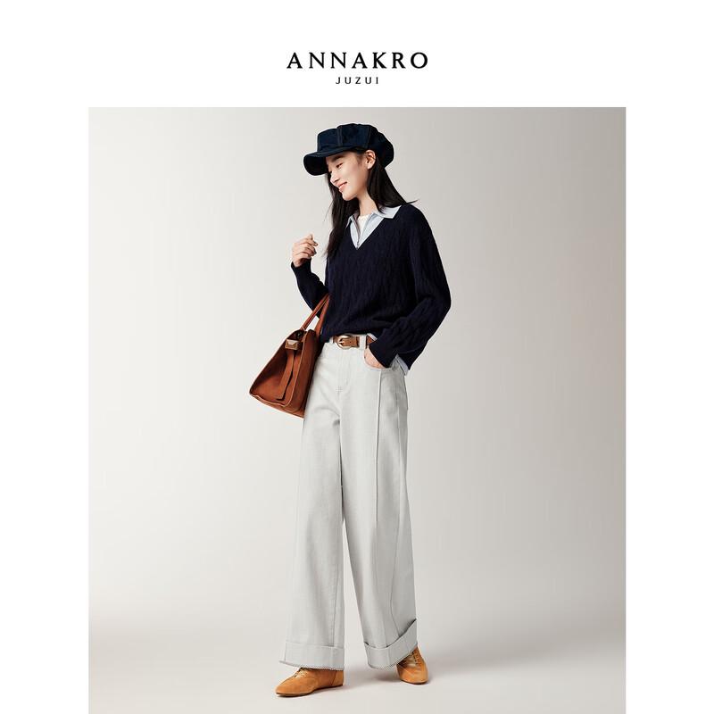 Джиузи Аннаколь Серия MIU Преппи Лацкан Имитация Двойки Вязаный Свитер