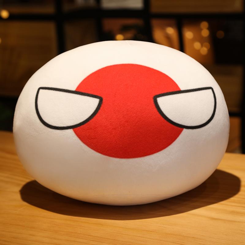 Cartoon Polandball Plush Toy Cute Country Ball Plush Doll Soft Pillow Cute Keychain Pendant Boys and Girls Birthday Gifts