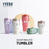 Tyeso 750ml Vacuum Cup Handle Dual-Drink Coffee Mug 304 Stainless Steel Ice Cup Car Bottle Hot Cold Retention Thermoses with Eye Sticker