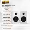 Edifier Активные настольные колонки N300 2.0, штепсель CN (адаптер в комплекте)