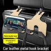 Крючок для заднего сиденья автомобиля с многофункциональным держателем для мобильного телефона, крючок для мусорного мешка на заднем подголовнике.