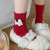 Elastic New Year Socks Soft Cartoon Red Socks Cute Zodiac Year Socks  Party