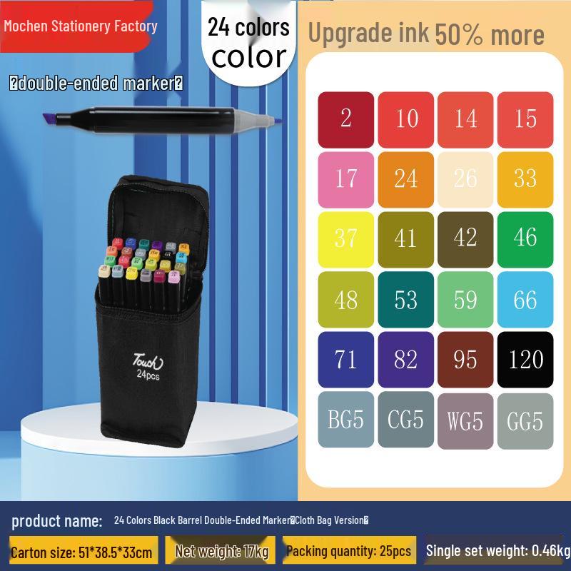 Набор двухсторонних быстросохнущих черных маркеров и акварельных ручек для детей