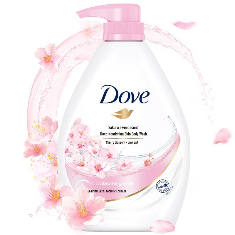 Dove Cherry Blossom Body Wash & Botanical Shampoo Bundle