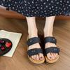Women's Slippers Fashion Wedge Platform Sandals New One-word Slippers Beach Shoes Summer Open Toe Casual Slippers Women's Slides