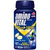 Amino Vital Таблетки 120 таблеток Таблетки аминокислот