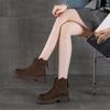 Первый слой коровьей кожи ботинки Мартин для женской осени новые ретро толстоподошвенные увеличивающие рост повседневные спортивные короткие ботинки для женщин