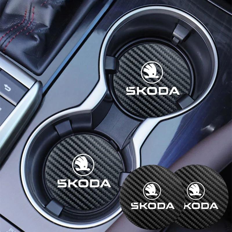 zbrgi9 2PCS Skoda Car Cup Holder Coaster, Carbon Fiber Texture Rubber Pad, For Octavia 3 Fabia Kodiaq Kamiq RS Rapid Yeti Accessories